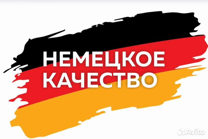 Окна пластиковые пвх