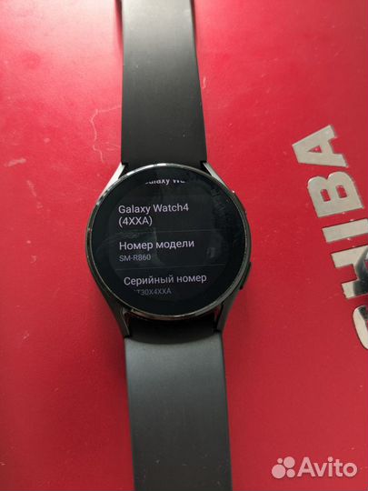 Samsung galaxy watch 4 40mm