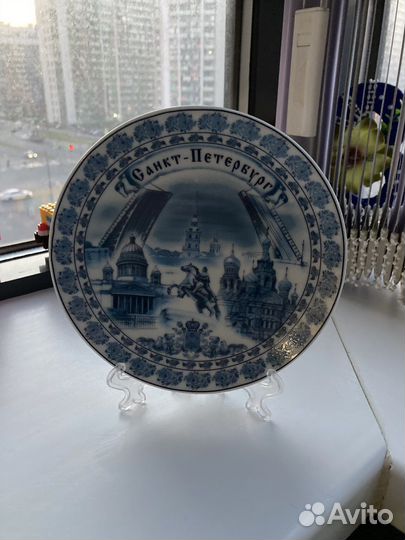 Тарелка декоративная настенная