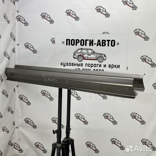 Ремкомплект порогов Opel Corsa D