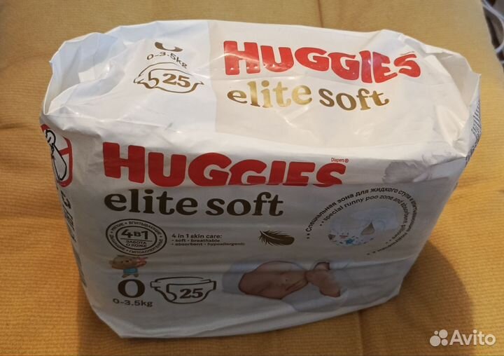 Памперсы детские 0