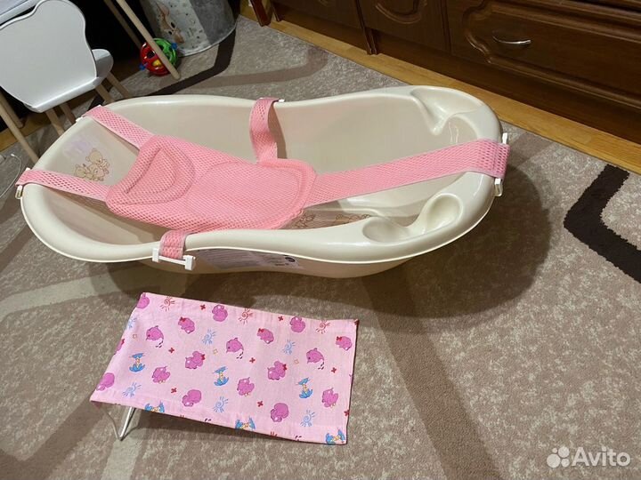 Ванночка для купания