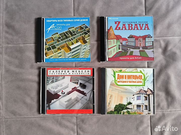 Журналы Проекты коттеджей