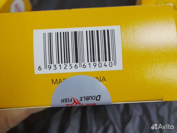 Шары для настольного тенниса