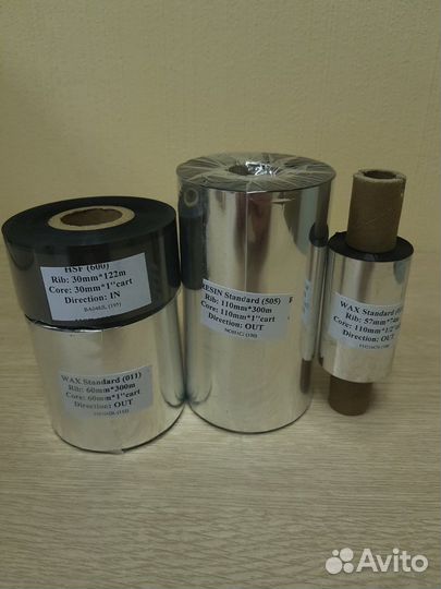 Красящая лента/ риббон