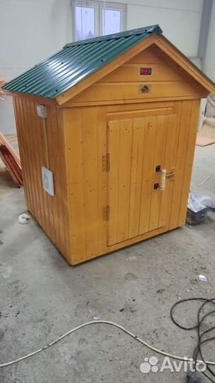 Коптильня 059