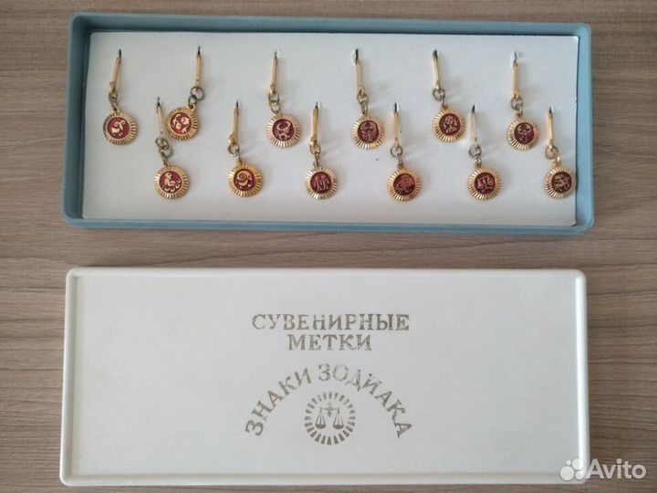 Сувенирные знаки зодиака
