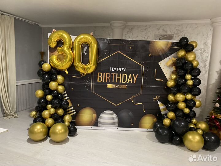 Баннер для фотозоны