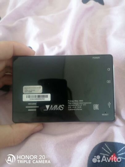 Автомобильный навигатор Prology iMap-4800