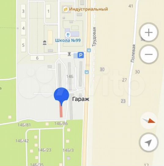 Гараж, 20 м²