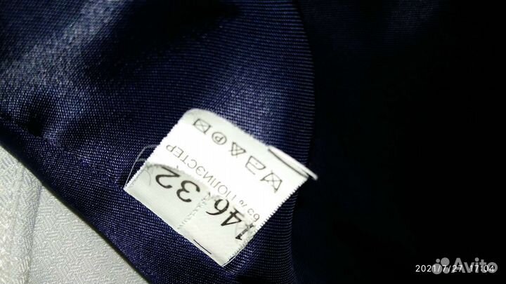 Пиджак школьный