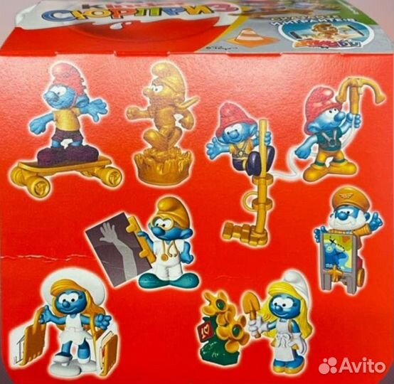 Киндер сюрприз Смурфики 2022