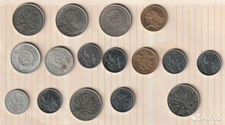 Монеты Европы, Азии, Африки, Америки