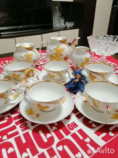 Сервиз чайный
