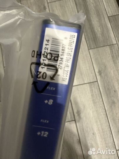 Клюшка хоккейная sherwood tmp pro