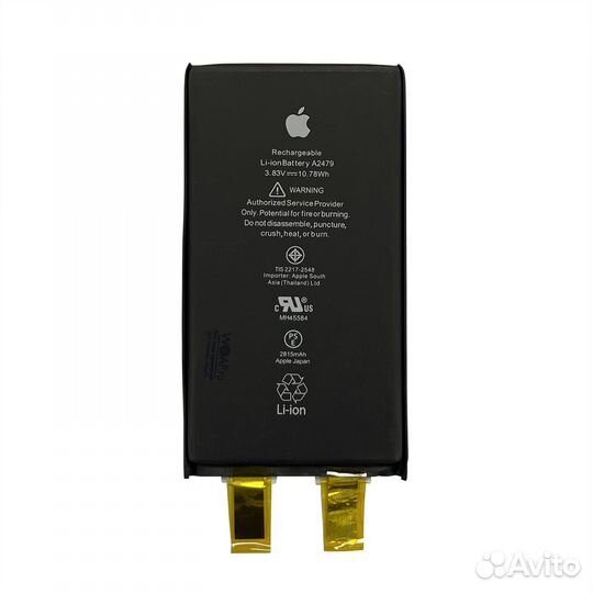 Акб iPhone 12+Замена