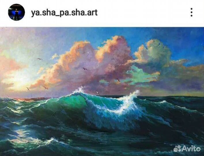 Картина маслом