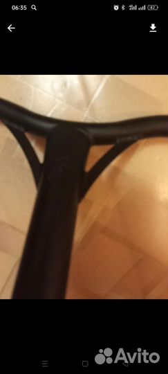 Трюковой самокат