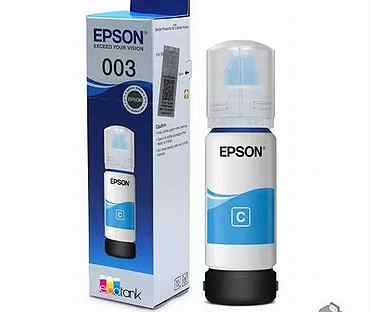Epson C13T00V298 Контейнер 003 с голубыми чернилам