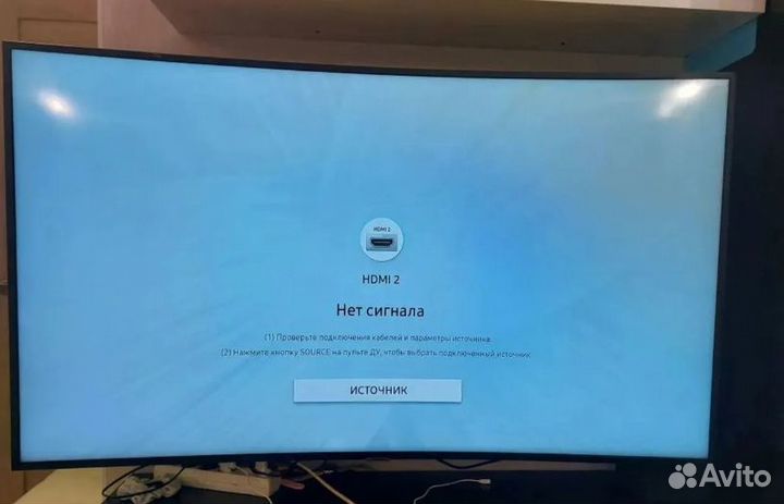 Ремонт телевизоров и проекторов