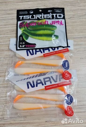 Силиконовые приманки tsuribito, narval