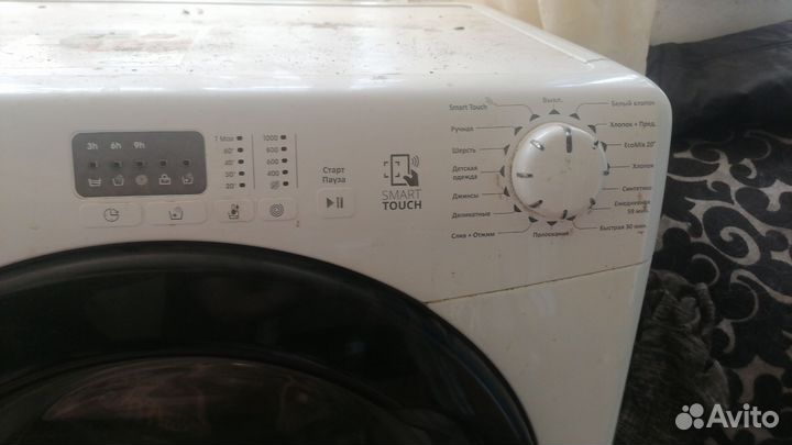Стиральная машина бу