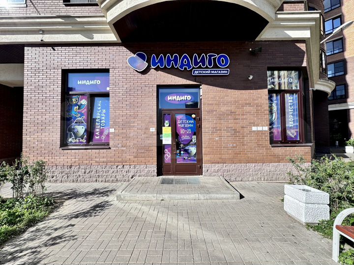 Продам помещение свободного назначения, 227.4 м²