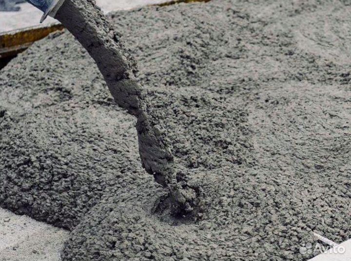 Бетон высшей категории