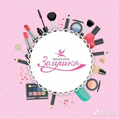 Продавец кассир