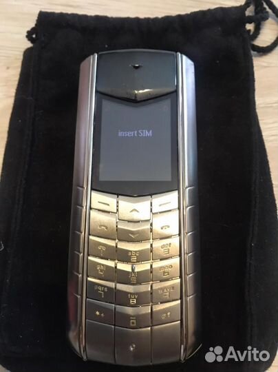Vertu ascent