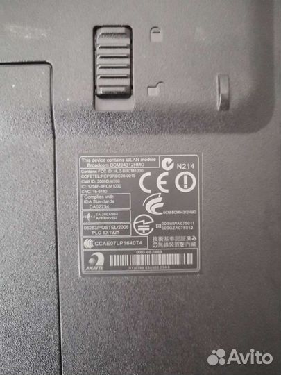 Ноутбук emachines