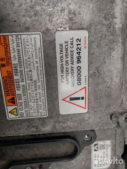 Инвертор Toyota Prius, 2011