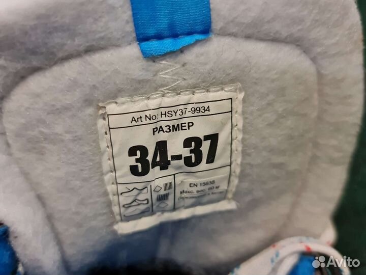 Коньки хоккейные