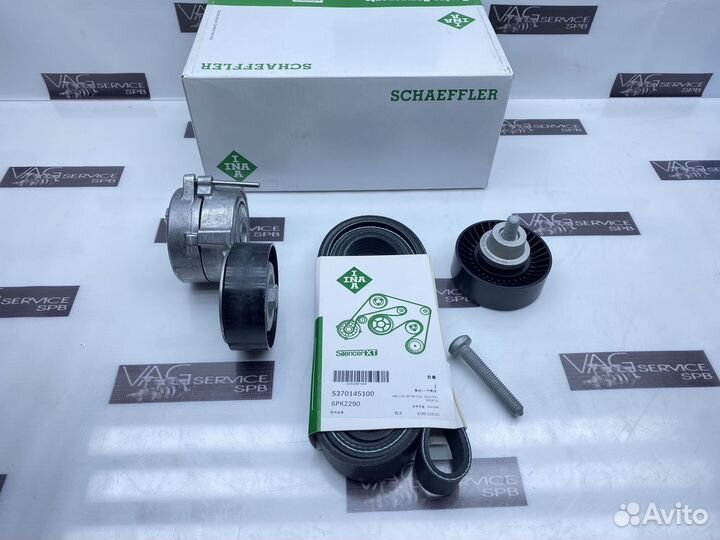 Новый к-кт ремня навесных агрегатов VW VAG 2.8 chv