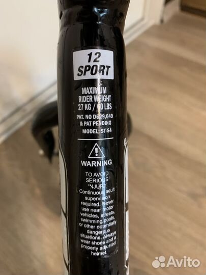 Беговел strider sport 12