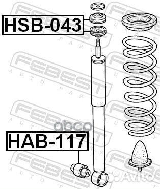 Втулка задн амортизатора honda civic FD 4D 2006