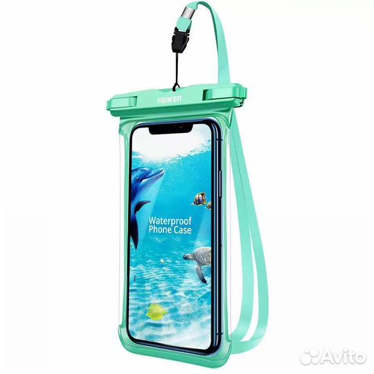 Водонепроницаемый чехол для телефона