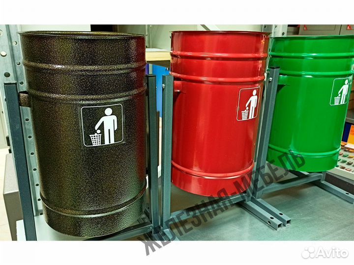 Урна уличная 16 литров, цвета в ассортименте