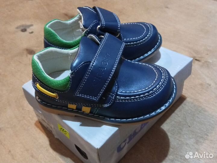 Ботинки на мальчика