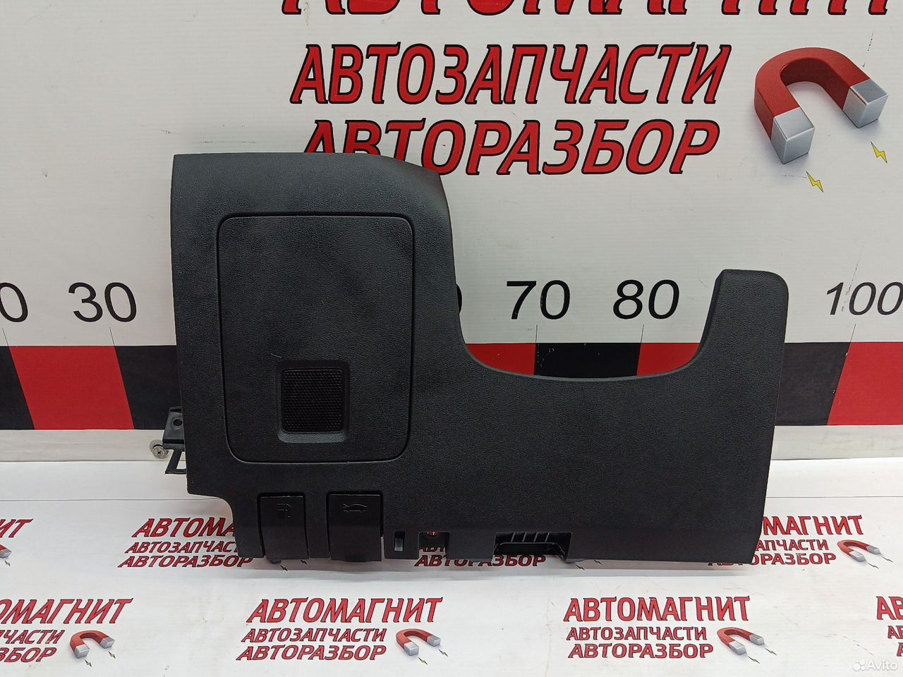 Накладка торпедо нижняя Geely Emgrand SS11