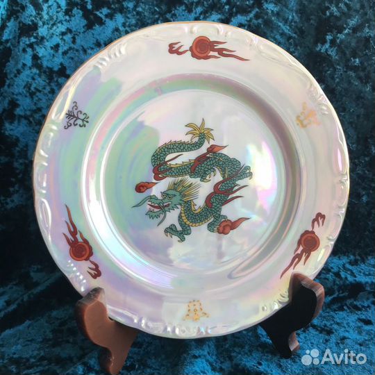 Дракон, фарфоровая тарелка с подставкой