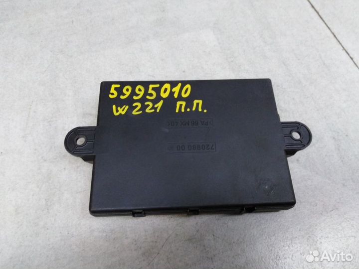 Блок управления дверью A2219007601
