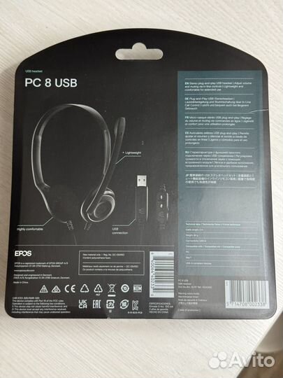 Гарнитура Epos Sennheiser PC 8 USB