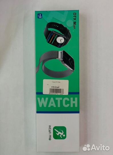 Часы DTX Max
