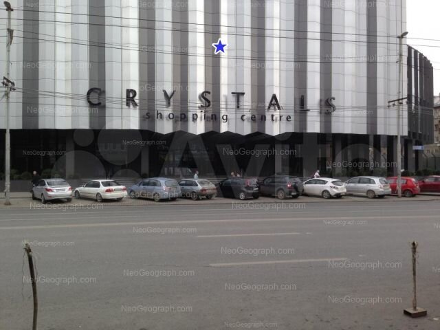 Торговая площадь, 100 м²