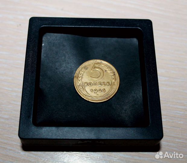 Золото Партии