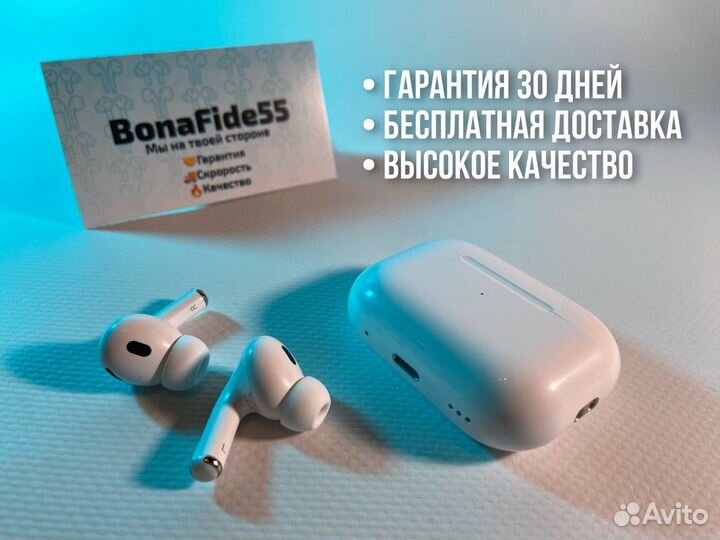 Airpods Pro 2