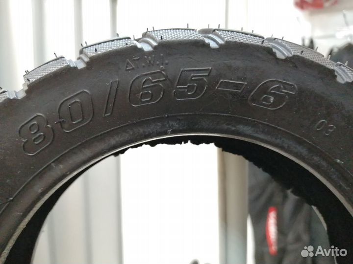 Покрышка для Kugoo M4/G1 внедорожная