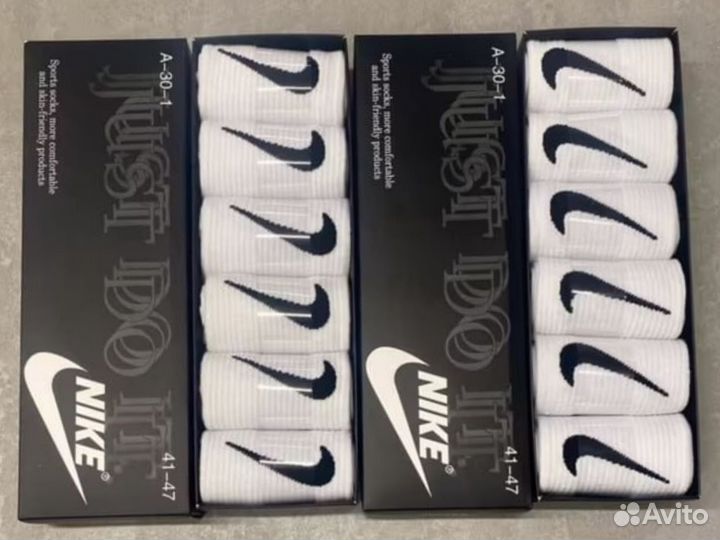 Носки Nike LUX качество