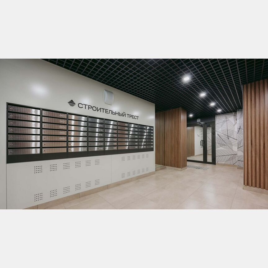 1-к. квартира, 38,4 м², 2/13 эт.